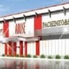 アミューズ八尾店