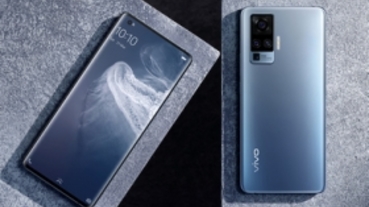 vivo X50 Pro 9/15 上市，專業攝影版直降 2 千