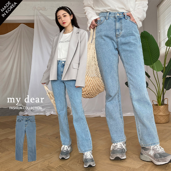 022146♦ 下擺喇叭/前後皆有口袋/刷色設計