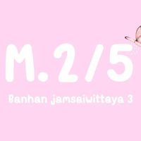 สายรหัสห้อง 5 / 68 🩷