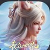青丘世界《月下聽狐語》「20-3」