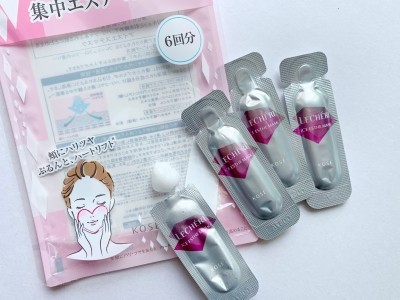 さんずい 雨かんむりの漢字を名前に使うのは縁起が良くない