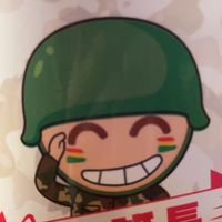 好朋友好市多
