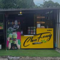 ร้านชาฟอง(เขาทุ่งวัว)