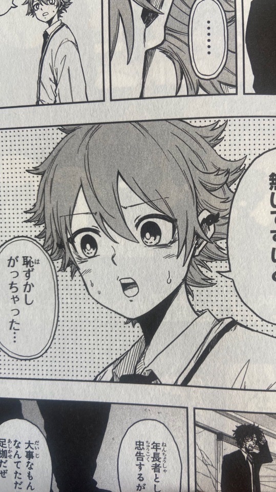 アニメ・漫画好きさんー.ᐟ.ᐟ