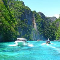 Promotion! ท่องเที่ยว ที่พัก by Travelmania