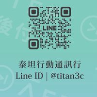 BNPL後支付先享後付換現金-10分鐘撥款