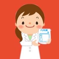 藥好好生活-保健品、藥品交流分享【荷友舒醫藥聯盟】