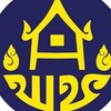 พัฒนากร ลำดับที่ 298 - 307