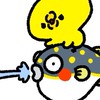 ひま