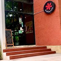 อินทนิล 6125 ศิลปศาสตร์ มธ.