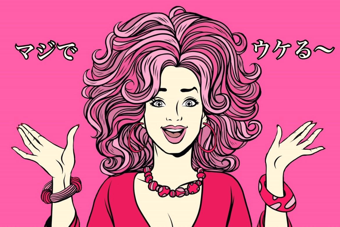 こんな女は恋愛対象外 男が嫌う飲み会 やらかし Charmmy