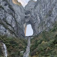 上客旅遊專區-業務領隊宏仁