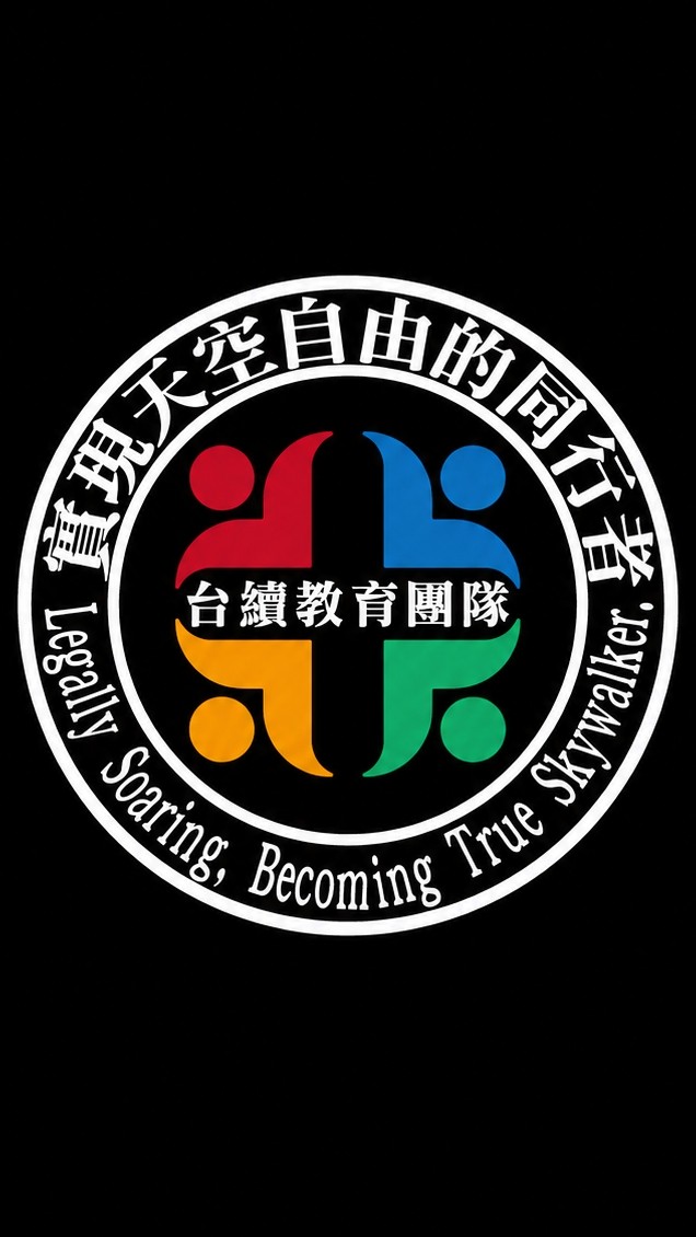 °❀⋆台續大聯盟⋆❀°