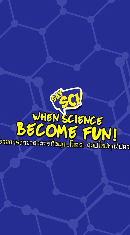 SaySci Club