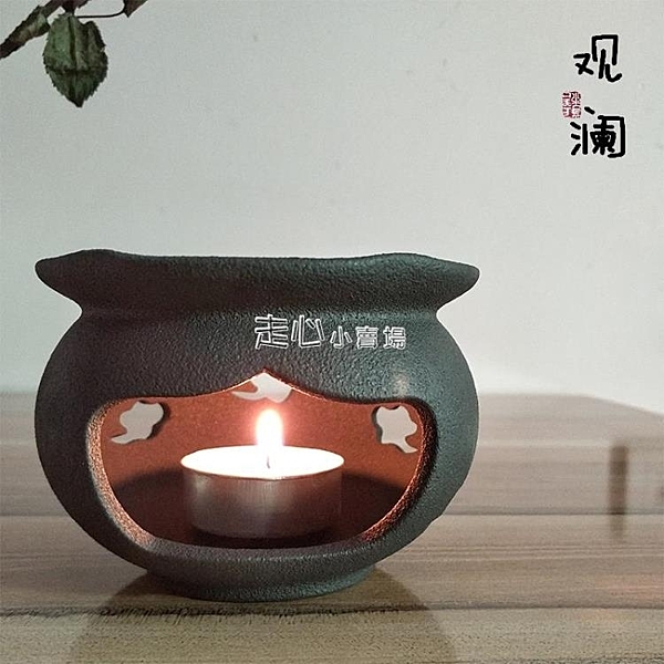 粗陶溫茶器酒精燈爐茶壺干燒臺蠟燭煮茶爐陶瓷加熱保溫底座暖茶器