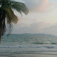 เพื่่อนสมาชิก สอ.อปท.2