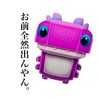 フォトナしよ。