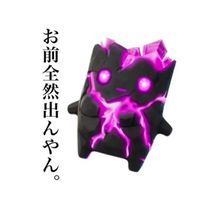 フォトナしよ。
