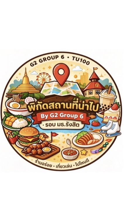 Thammaty