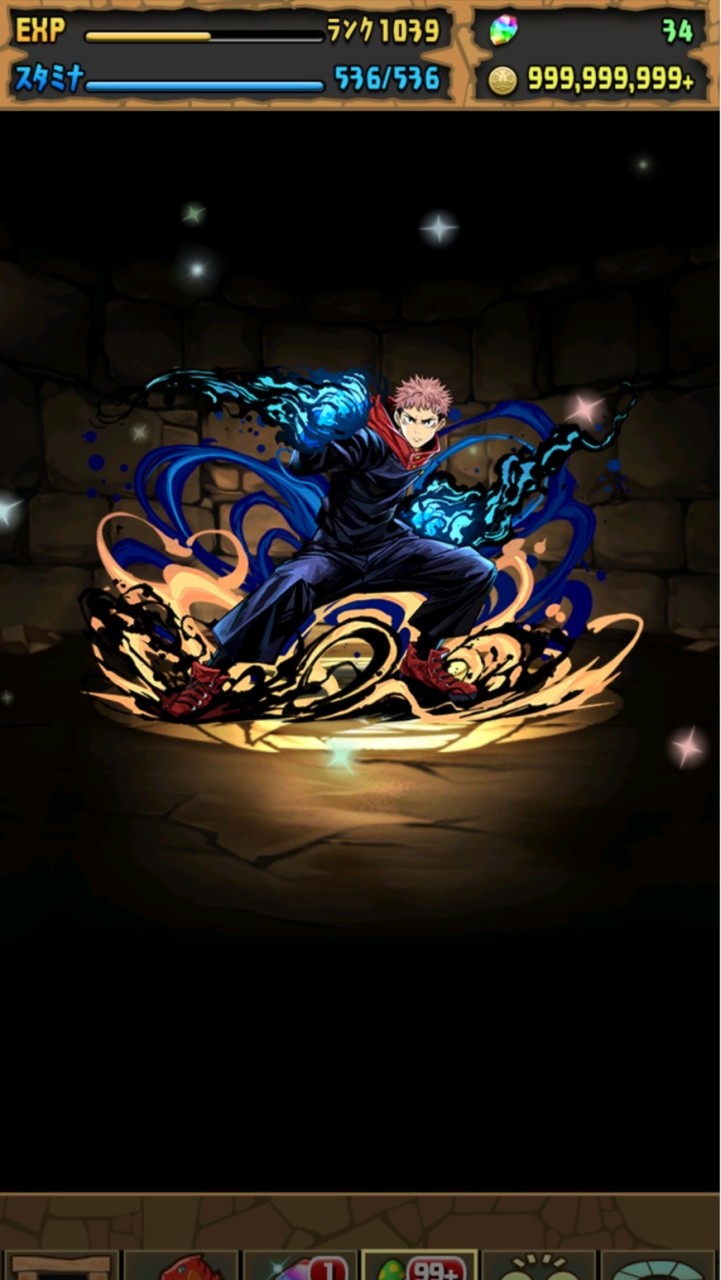 ☆パズドラトレード☆のオープンチャット