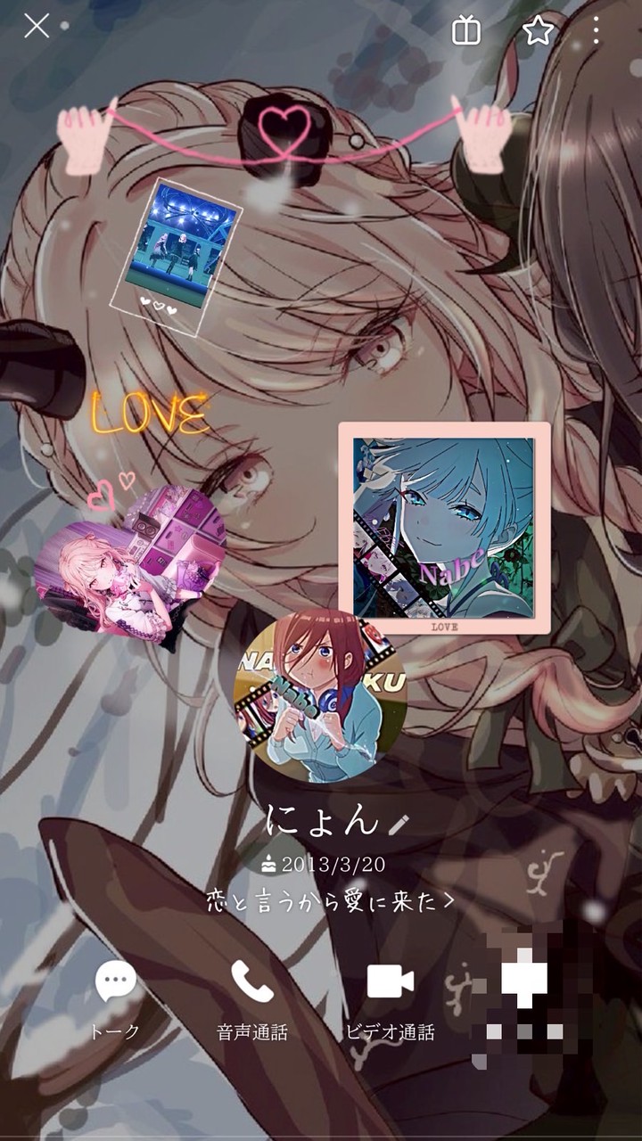 雑談オプ...