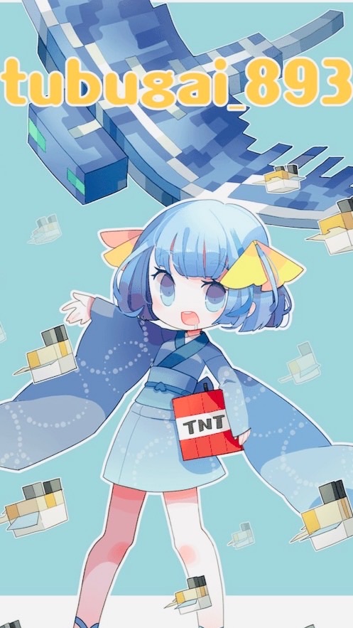 kun好きだったら入って