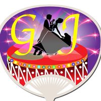 金錢豹大舞廳 舞友會