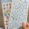 スクイーズ、シール帳好きな人集まれ➰‼️
