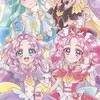 名探偵プリキュアなりきり🔎