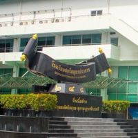 เด้กสตรี 88
