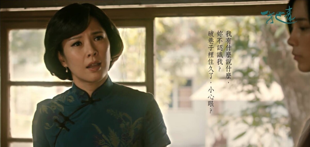 天心的7個重要角色！《一把青》是人生角色，《俗女2》讓人好心疼，因為這部得金鐘！