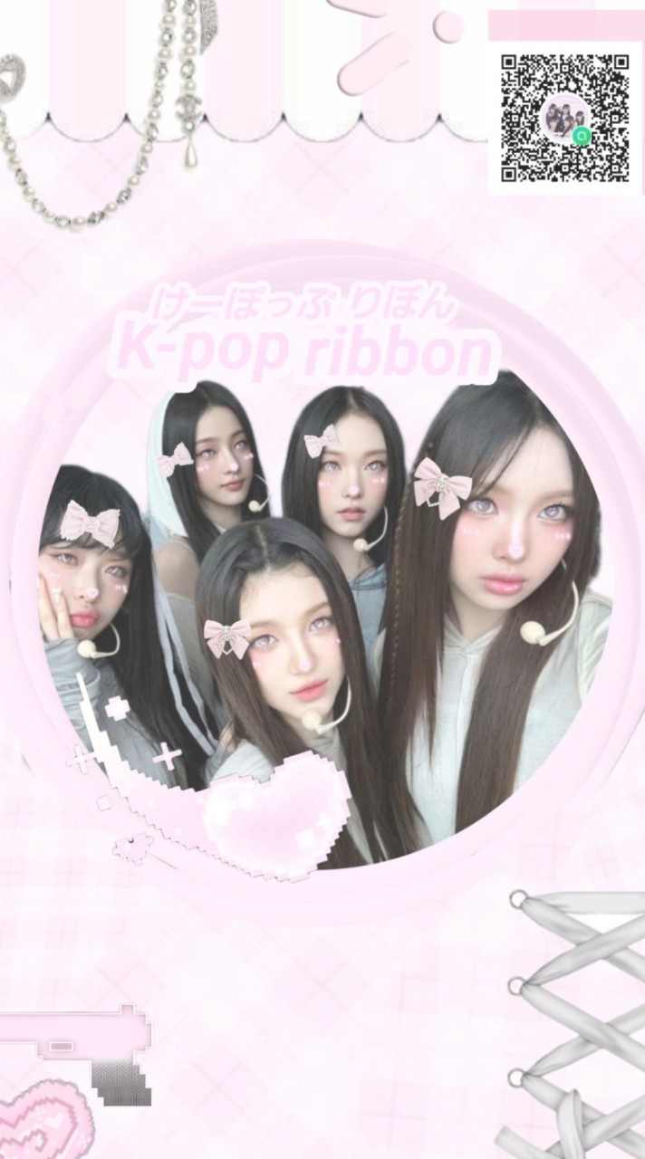 ꒰ ྀི𝑘‐𝑝𝑜𝑝 𝑟𝑖𝑏𝑏𝑜𝑛‪ ஐ‬⋆*