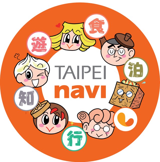 Taipei Navi Line Official Account