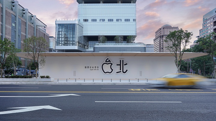  Apple Store 又一家！台灣第一間獨棟式 Apple Store 旗艦店「Apple 信義 A13」即將開幕