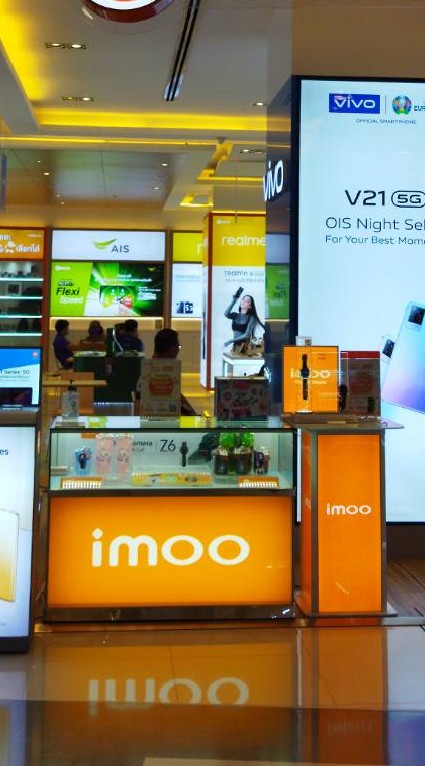 imoo//TG Fone central Westgate