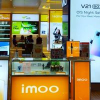 imoo//TG Fone central Westgate
