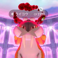 ポケモンGO交換位置偽装