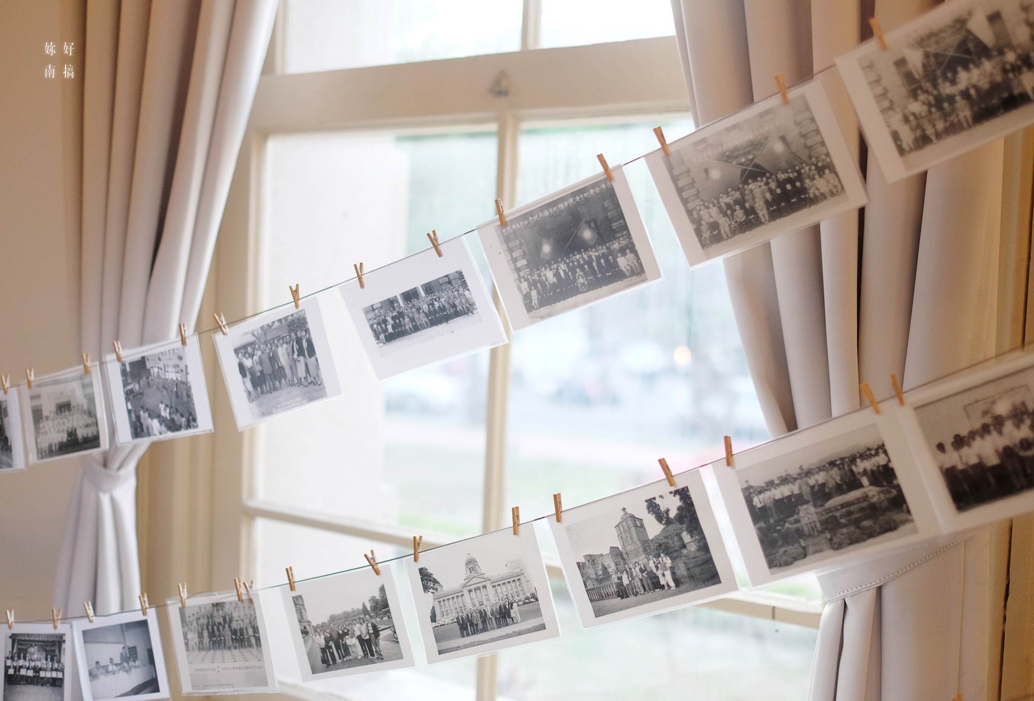 司法博物館-24-妳好南搞