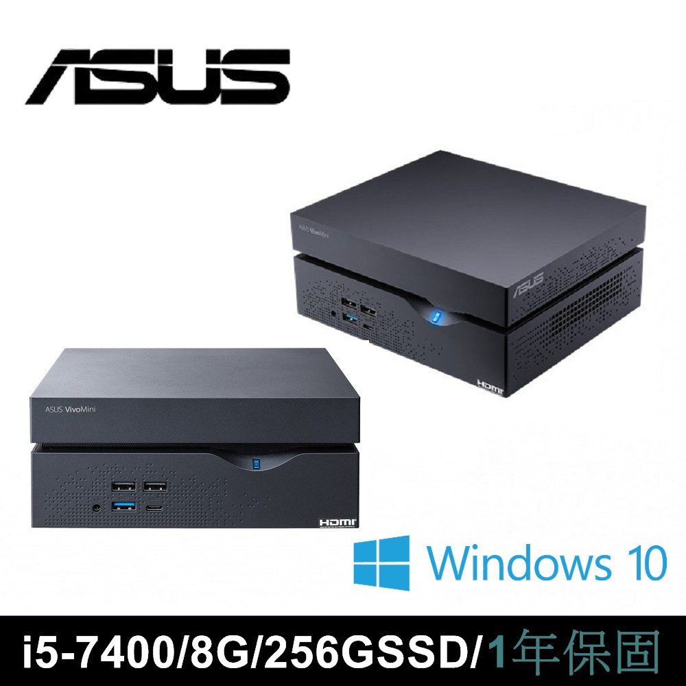 【新品預購1/21到貨】華碩 VivoMini VC66 第7代i5四核Win10迷你電腦處理器：Intel Core i5-7400(3.0 GHz)記憶體：8GB DDR4L 2400硬碟：256