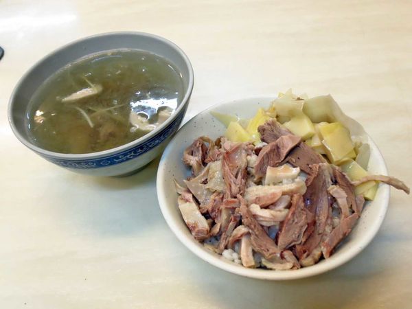 【板橋美食】鼎味軒鵝肉莊-原汁原味不過多調味的鵝肉 【板橋美食】鼎味軒鵝肉莊-原汁原味不過多調味的鵝肉
