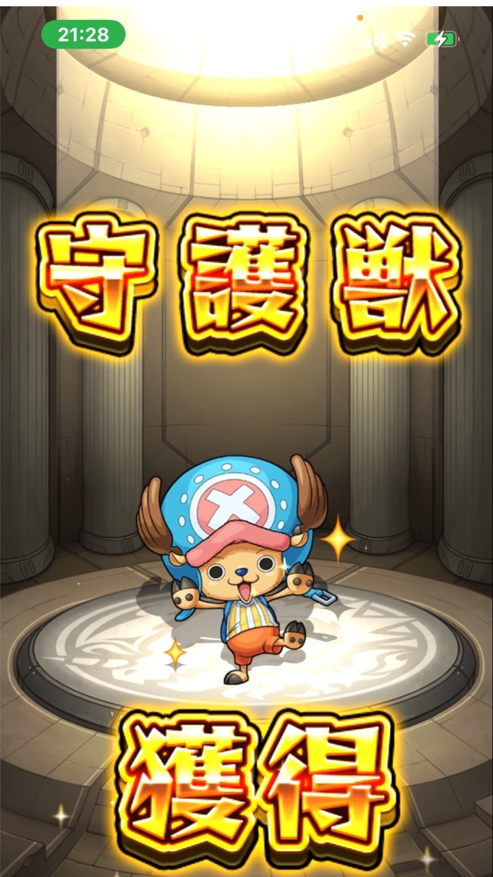 ぷにぷにのオープンチャット