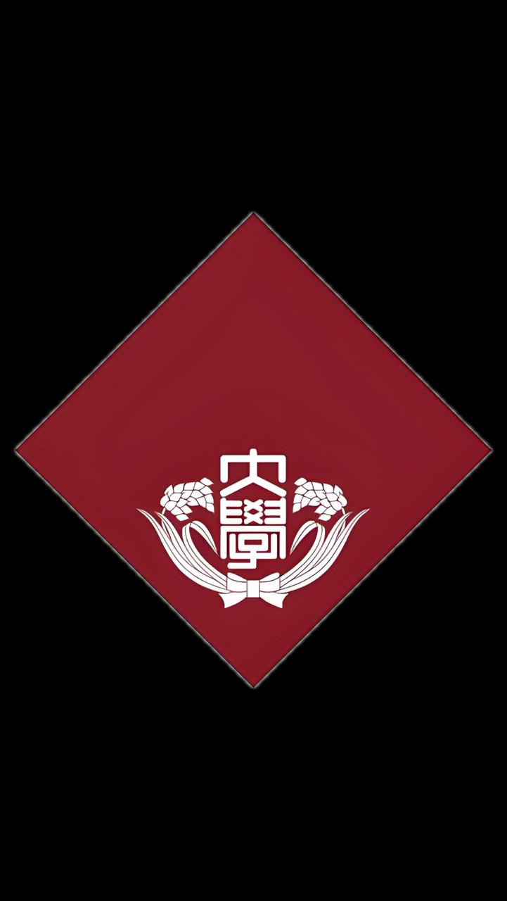 早稲田大学ガチ対策部屋