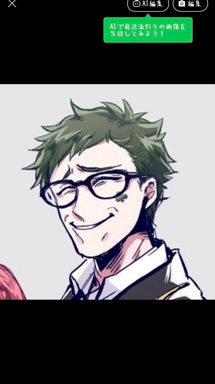 ツイステゆるゆる単也！！ハントもアリですぞ🫵🏻💕💕