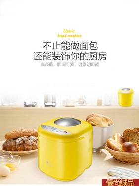 開店慶！全館九折鉅惠！客服LINE:aa95533