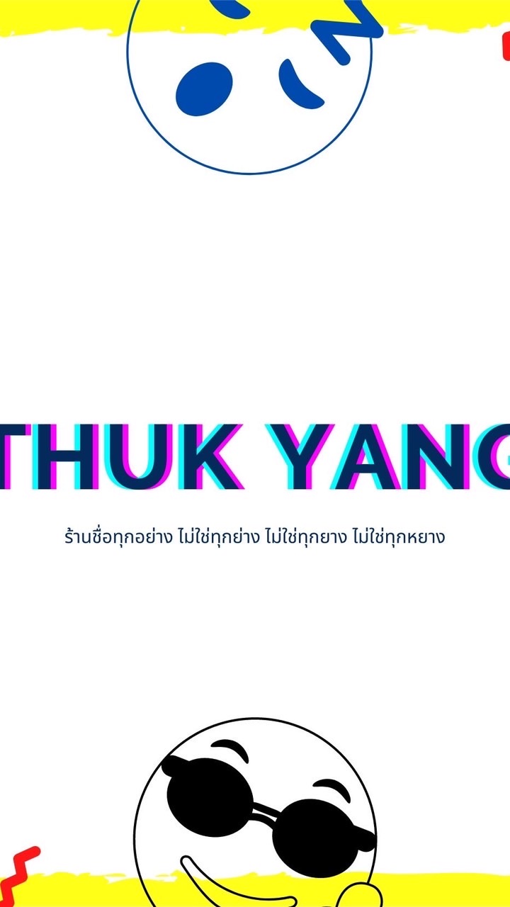 THUKYANG OpenChat