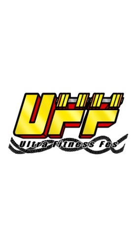 【第一回】UFF