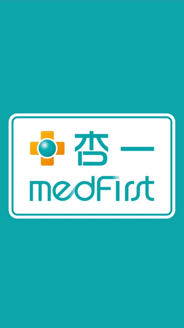 杏一員林員榮店