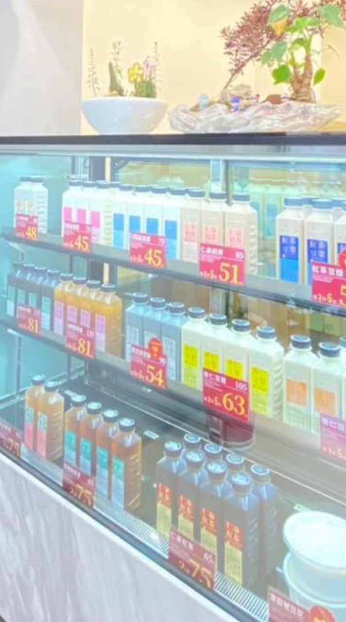 小仁泉__安和店