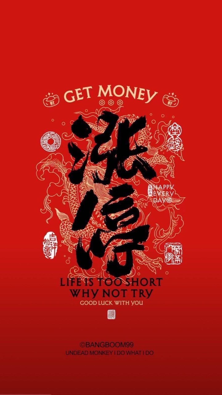 YJ阿平小兔 發哥🇹🇼台股🇺🇸美股（ETF股票資訊交流群)